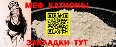скорость mdpv Азнакаево
