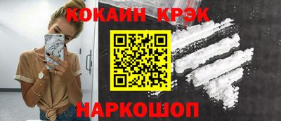 скорость mdpv Азнакаево