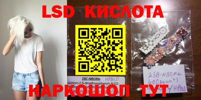 скорость mdpv Азнакаево