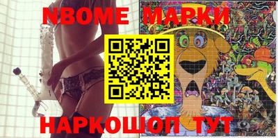 метадон Абакан