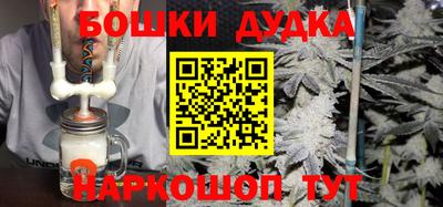 метадон Абакан