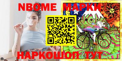 метадон Абакан