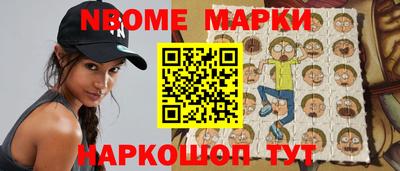 метадон Абакан