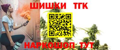 метадон Абакан