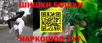 скорость mdpv Азнакаево
