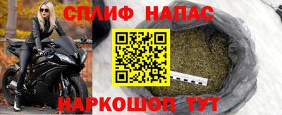 скорость mdpv Азнакаево