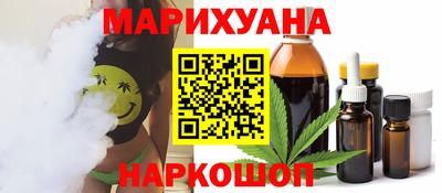 spice Абинск