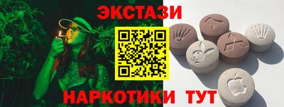 скорость mdpv Азнакаево