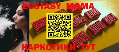 скорость mdpv Азнакаево