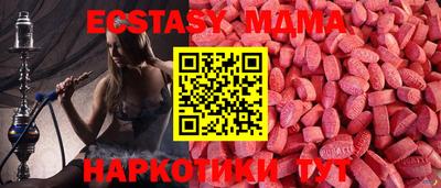 скорость mdpv Азнакаево