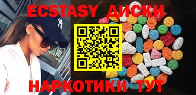 метадон Абакан