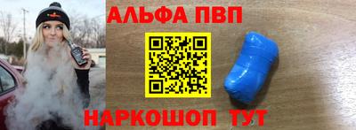 метадон Абакан