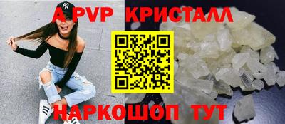 метадон Абакан