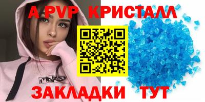 метадон Абакан