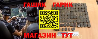 метадон Абакан