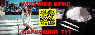 скорость mdpv Азнакаево