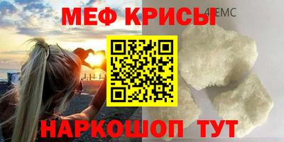 метадон Абакан