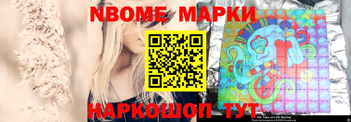 LSD-25 экстази ecstasy  Вход с VPN  LSD-25 экстази  Анжеро-Судженск 